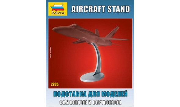 Подставка