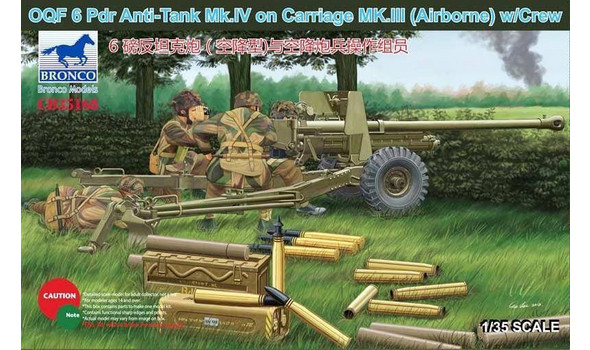 OQF 6 Pdr Anti-Tank Gun Mk.IV on Carriage Mk.III (Airborne) with Crew