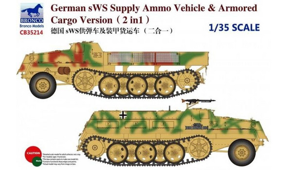 German SWS Supply Ammo Vehicle & Armored Cargo Version (2in1)