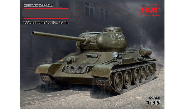 Советский средний танк Тип 34-85