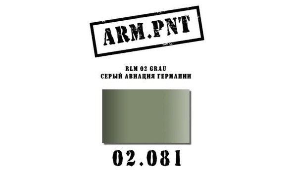Краска акрил