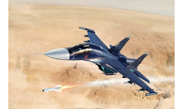Su-34 Fullback fighter-bomber