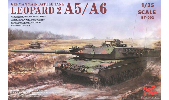 LEOPARD 2 A5/A6