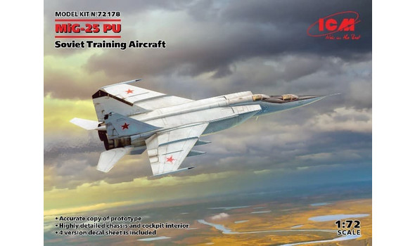 MiG-25ПУ, Советский учебный самолет