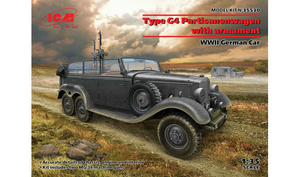 Type G4 Partisanenwagen German WWII vehicle with machine gun