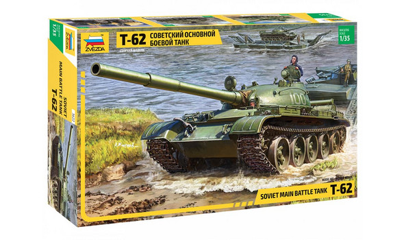 Советский основной боевой танк Т-62