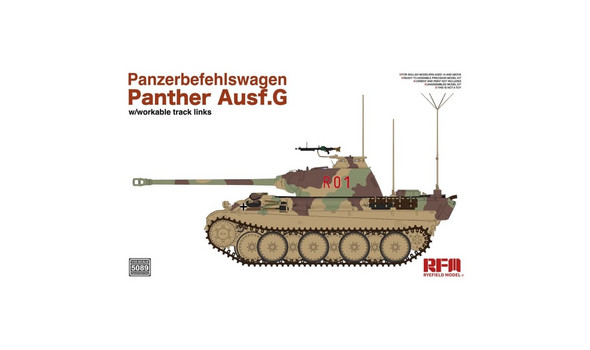 Panzerbefehlswagen Panther Ausf.G