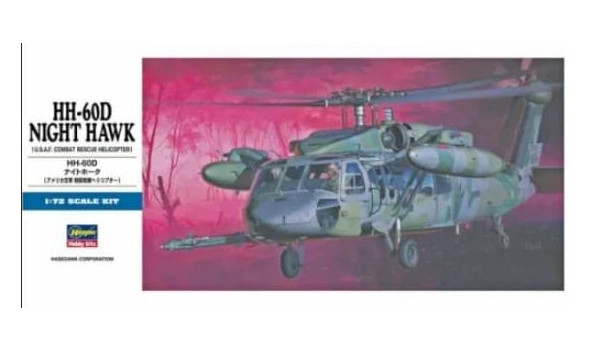 HH-60D Night Hawk