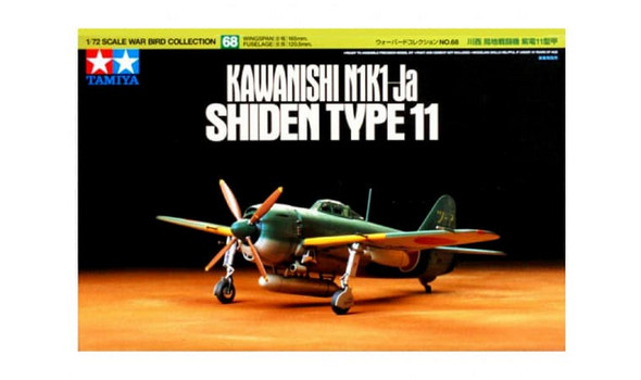 Kawanishi Shiden Type 11 (N1K1-Ja)