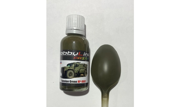 Краска Rassian Green (готовая для аэрографа)