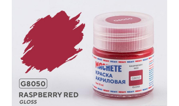 Краска акриловая  10 мл,Малиновый красный, глянцевый