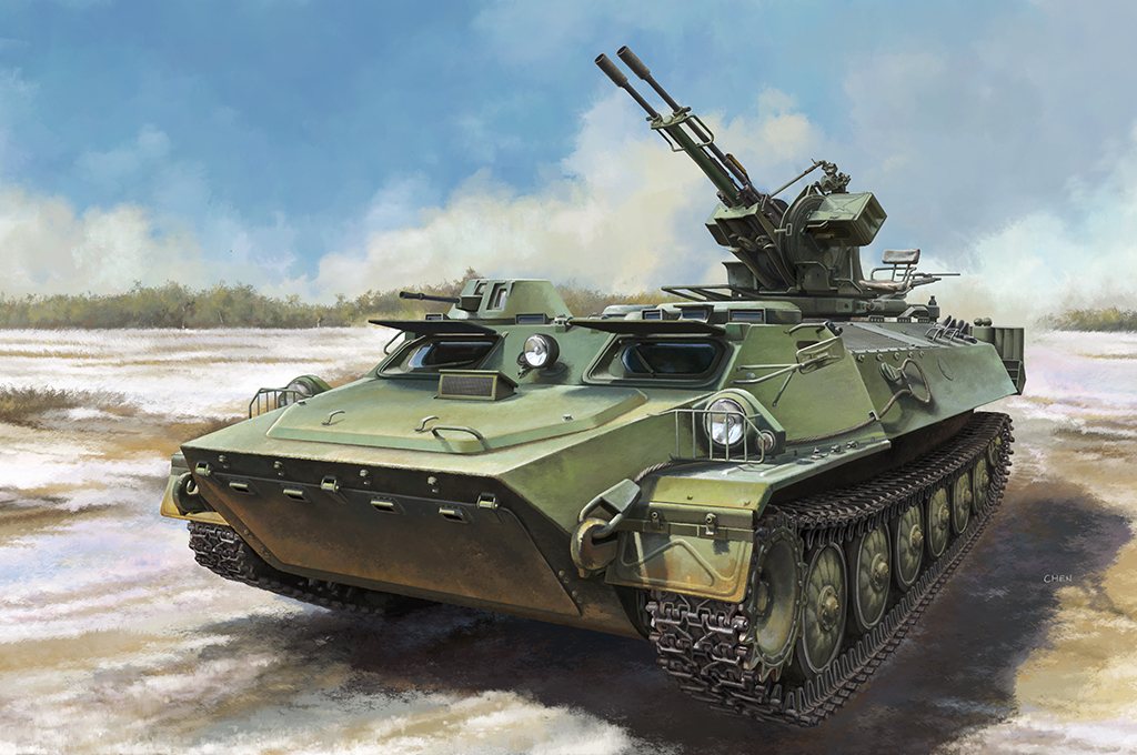 Многоцелевой транспортёр-тягач МТ-ЛБ с установкой ЗУ-23-2